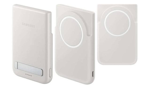 Samsung’un Qi2 destekli powerbank modeli ortaya çıktı